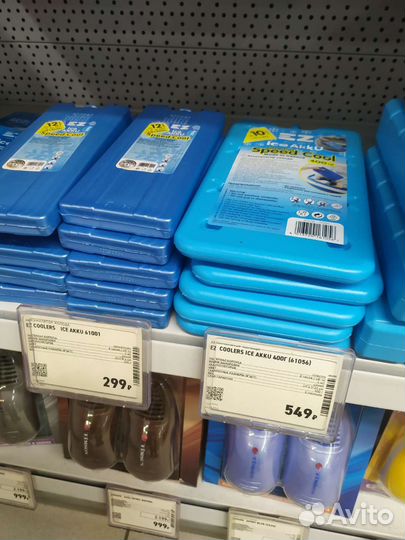 Хладоэлементы, аккумуляторы холода