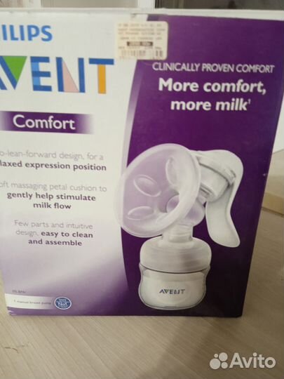 Молокоотсос avent ручной