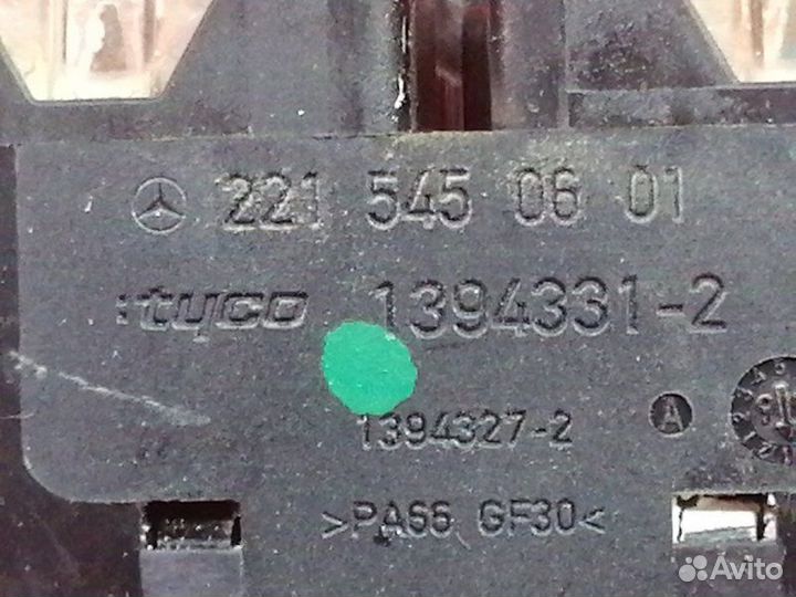 Блок предохранителей Mercedes Benz S500 W221 M 273