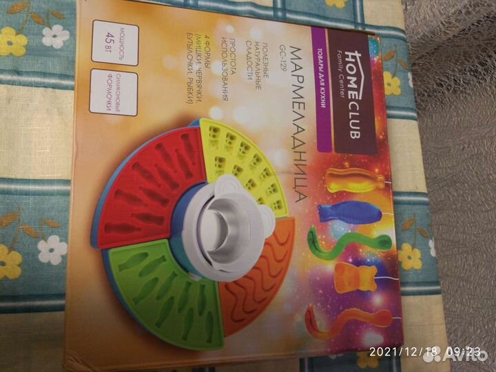 Мармеладница, продам, состояние новой