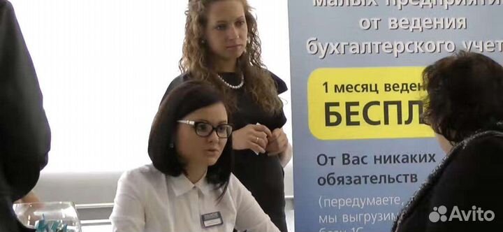 Юридический адрес смена продажа юрадрес