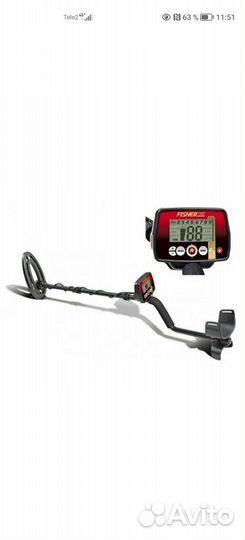 Металлоискатель бу