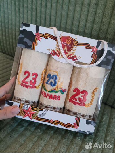 Полотенца в ассортименте