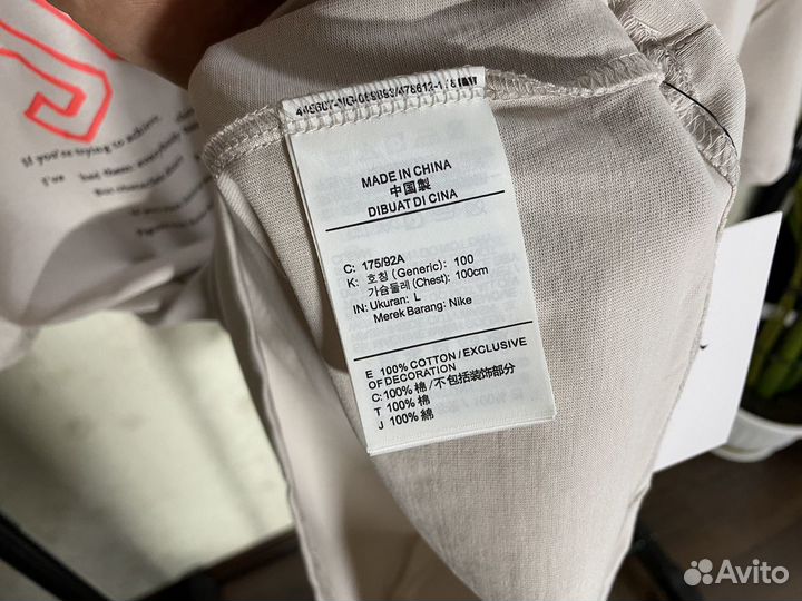 Футболка jordan