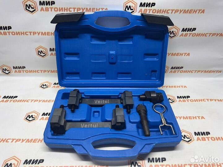 Набор фиксаторов валов VAG 2.4 и 3.2 FSI