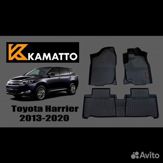 Коврики в салон Harrier 60/65