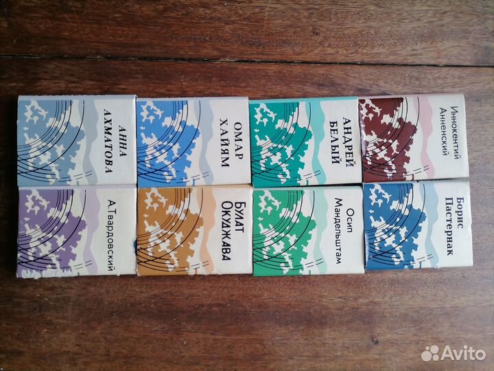 Книги миникниги миниатюрные книги карманные