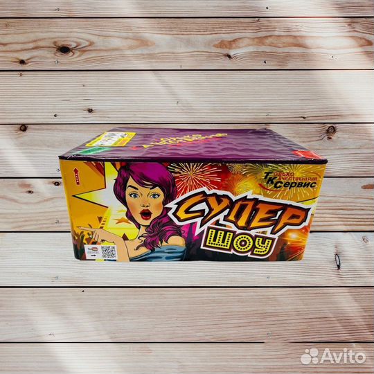 Салют/фейерверк «Супер Шоу»