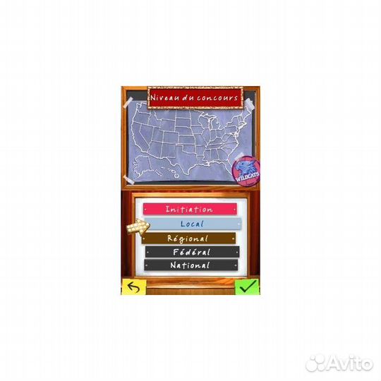 High School Musical Makin the Cut, б/у (DS)