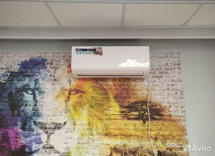 Кондиционер/Сплит-система с гарантией