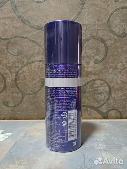 Дезодорант мужской MKmen