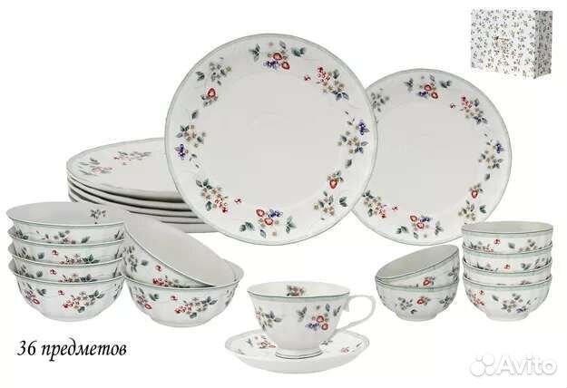 Набор столовой посуды на 6 персон