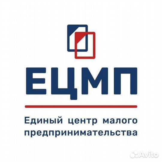 Бухгалтерское сопровождение (аутсорсинг)