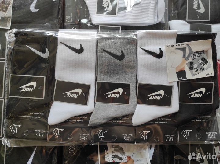 Носки 10 пар