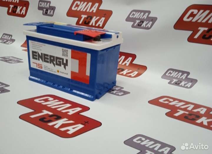 Аккумулятор на Bmw e39 доставка бесплатная