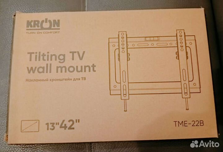 Кронштейн наклонный для телевизора