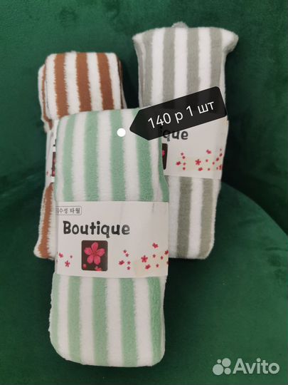 Полотенца для кухни