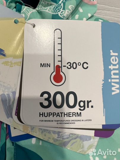 Комбинезон Huppa 92