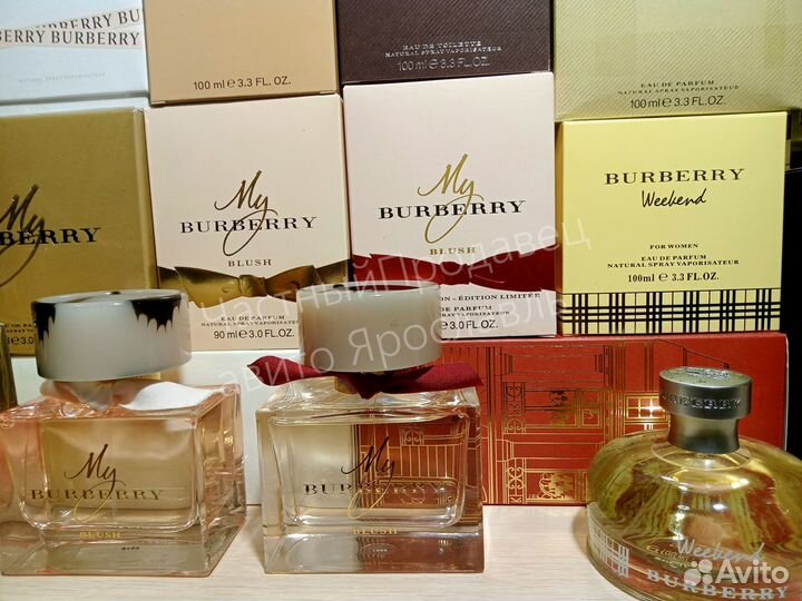 Burberry барбери полные и распив