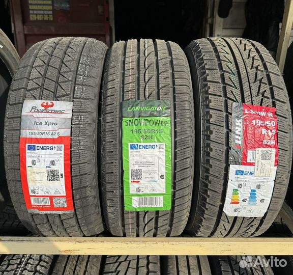 Powertrac Ice Xpro 195/50 R15