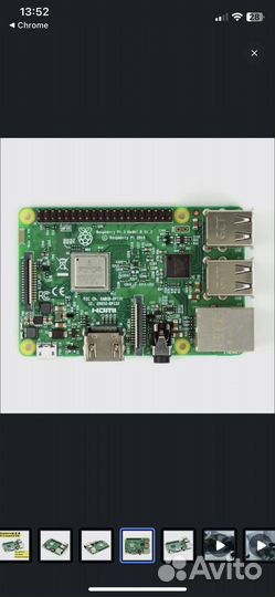 Raspberry pi 3 b+