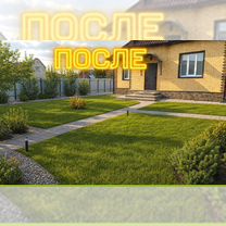 Дренаж отмостка ливневка под ключ, Краснознаменск