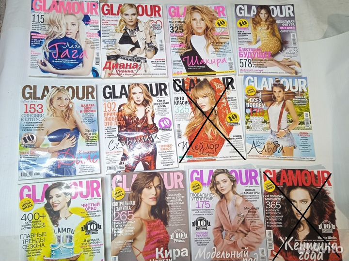 Журналы glamour в ассортименте 2010-2022 -бронь