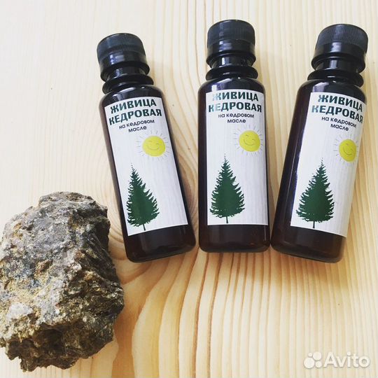 Кедровая живица