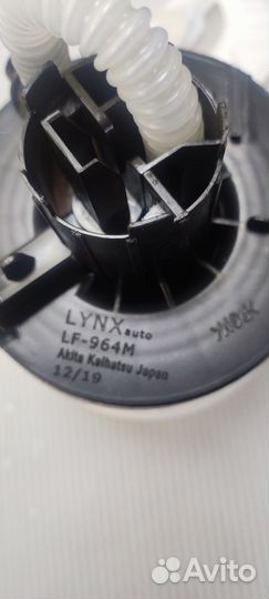 Топливный фильтр