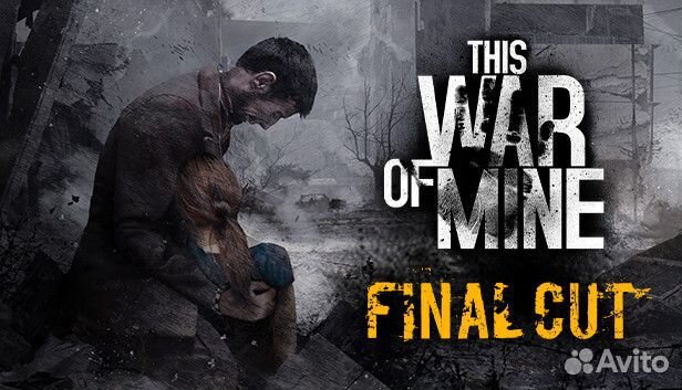 This War of Mine (Steam,Epic Games )