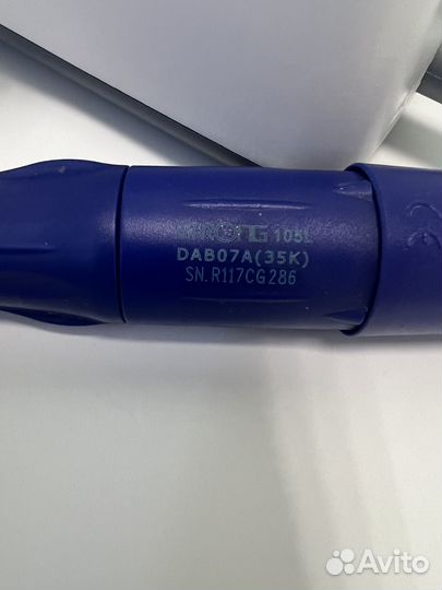 Аппарат для маникюра