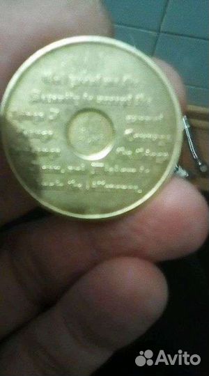 Старый жетон