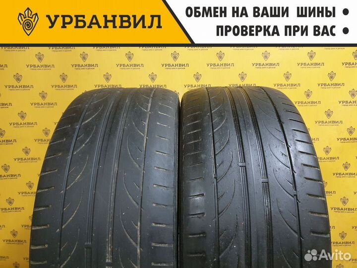 Hankook Ventus V12 Evo2 K120 225/40 R18 92Y