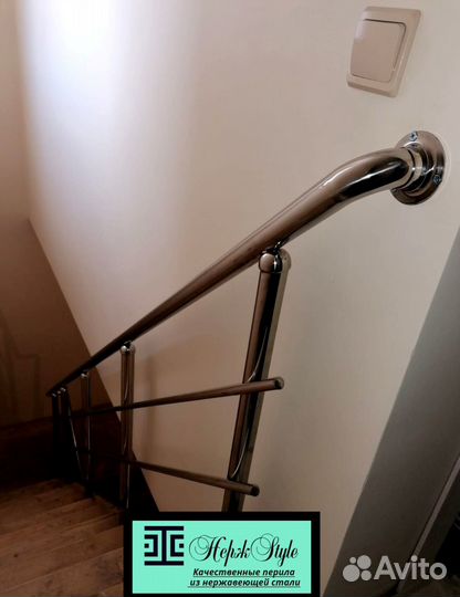 Перила для лестницы