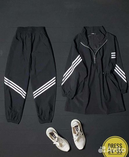 Спортивный костюм