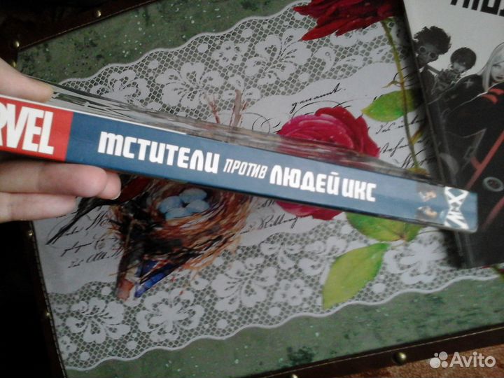 Различные комиксы Марвел, Marvel