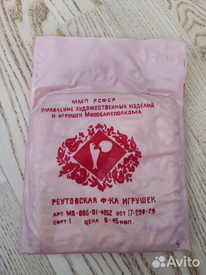 Детский набор 