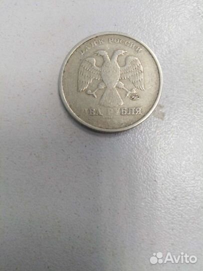 Монета 2 рубля