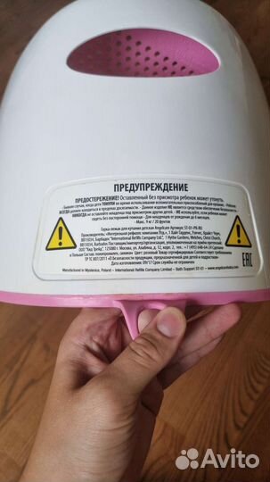 Горка для купания angelcare