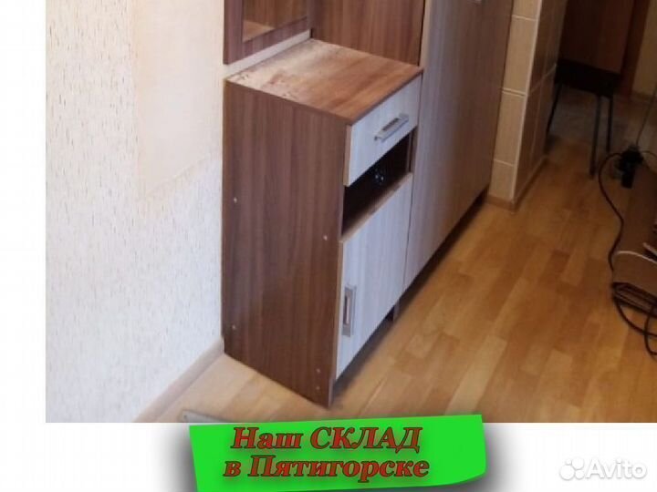 Тумба в прихожую