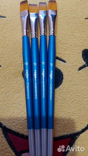 Художественные кисти