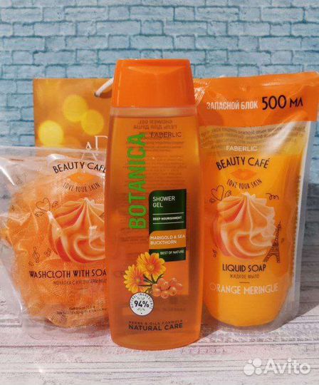 Подарочные наборы