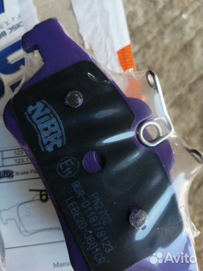 Задние тормозные колодки nibk PN 2702