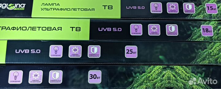 Уф лампы для красноухих черепах Т8 и Е27
