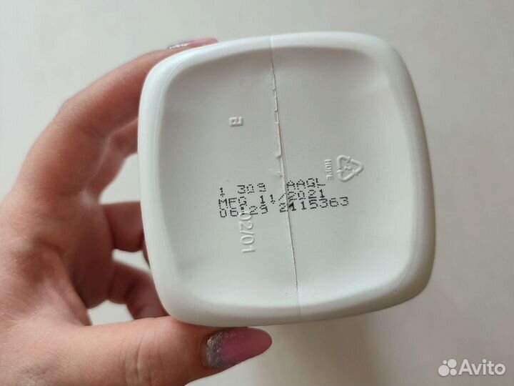 Loc Amway многофункциональное чистящее средство