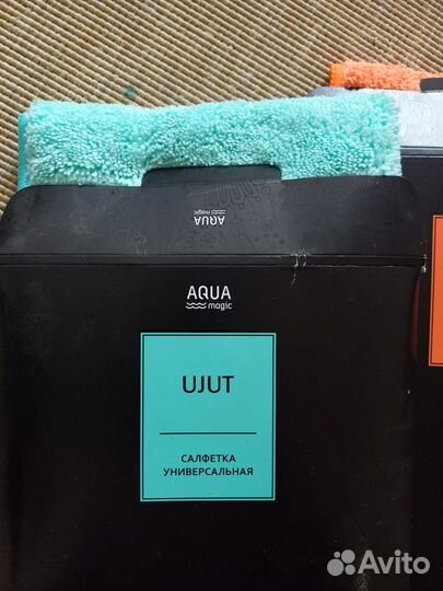 Салфетки, полотенце лагуна, варежки гринвей