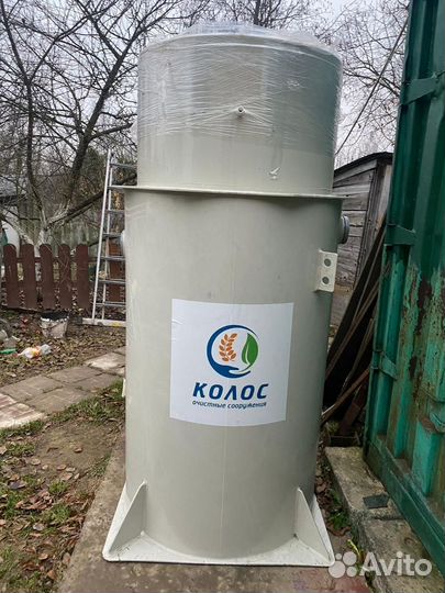 Септики Далос