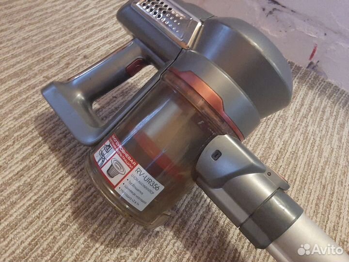 Пылесос redmond