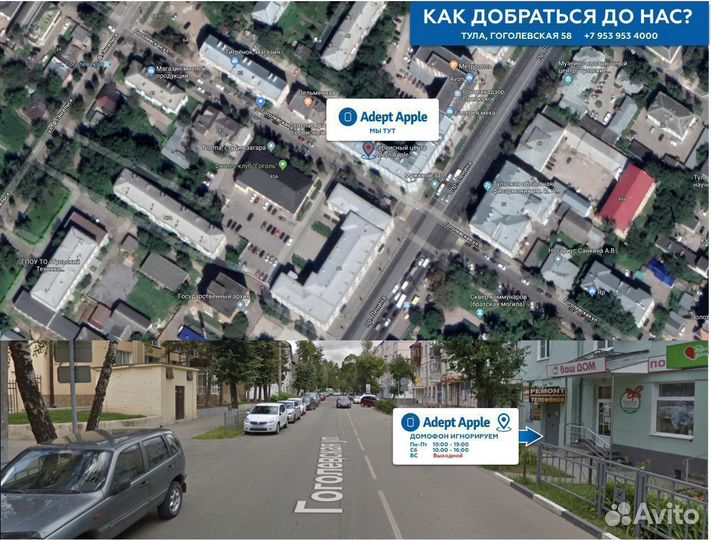 Скакалка Xiaomi Yunmai Sports Jump Rope