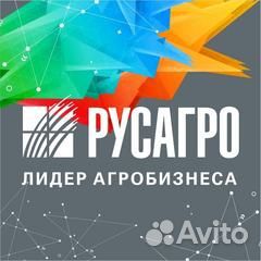 Тракторист-машинист с/х производства